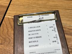 -一坐一忘云南菜(嘉里中心店)