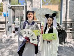 -吴裕泰茶庄(前门大街店)