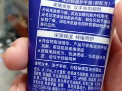 -7-11便利店(连城新天地店)