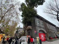 -1912街区