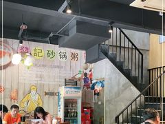 -發記潮汕大排档(宝翔路店)