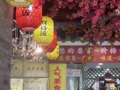 -金杨拉面王小吃面馆·牛三宝面·红烧牛肉粉
