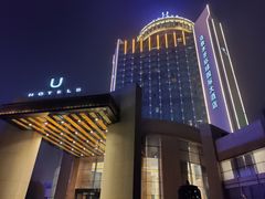 -乌鲁木齐环球国际大酒店