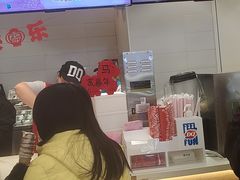-DQ·蛋糕·冰淇淋(湖景东路店)