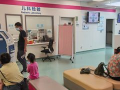-上海市东方医院(总院)