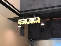-小巨场咖啡