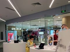 -Apple授权专营店(德汇万达店)