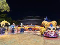 -广州长隆国际大马戏