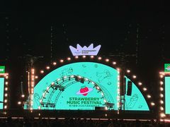 -东港音乐喷泉广场