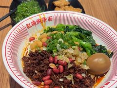 -遇见小面(广州南站店)