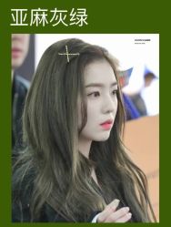 -3AM HAIR SALON染发烫发接发