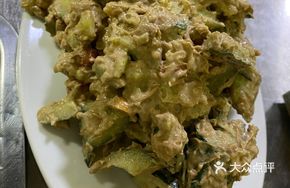 Sesame Sauce Cucumber