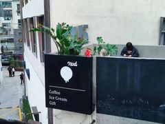 -nodcafe(M50创意园店)