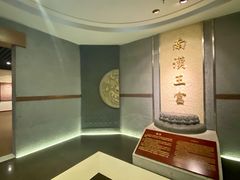 -南越王博物院(王宫展区)