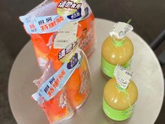 -喜茶(深圳福田星河COCO Park店)