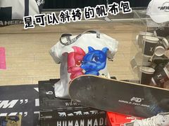 -中海环宇荟