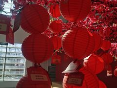 -宜家家居(四元桥商场店)