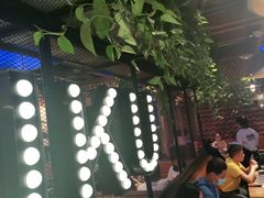 -鱼库·不仅是一家烤鱼店(车公庙店)