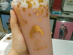 满肉红钻石榴-九秋茶铺(三里屯店)