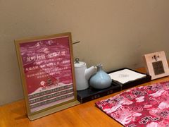 -月龍吟(朝龙汇店)