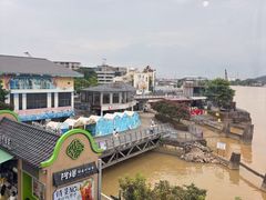 -渔顺生·顺德鱼生·粥底火锅·桑拿鸡(渔人码头店)