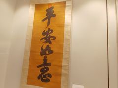 -太原市博物馆