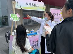 -武汉荟聚