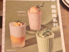 -卡朋西餐(东方广场店)