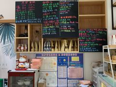 -青青家甜品店(邵家桥小区店)