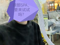 -万达广场(广州番禺店)