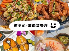 -三亚西岛海洋文化旅游区