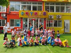 -小脚丫幼儿园(西二旗东一路校区)