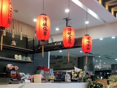 -鲜芋仙(常州吾悦国际广场店)