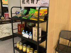 -绿茶餐厅(深南广场万科店)