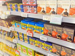 -blt精品超市(上海杨浦合生汇店)