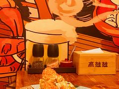 -日吉丸·鸟将军炭火融合酒馆(中央大街店)
