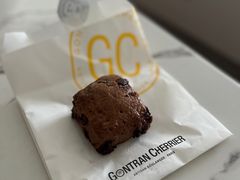 巧克力司康-GONTRAN CHERRIER·GC可颂(朝阳大悦城店)