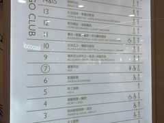 -崇光百货(铜锣湾店)