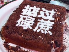 -肥韬茶餐厅(南山mini店)