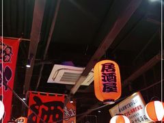 大堂-白石的深夜食堂(济南万象城店)