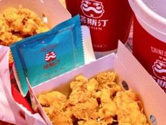 -塔斯汀中国汉堡(长平路店)