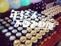 -大书房咖啡(中传国交店)