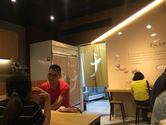 -于记杏仁(衡阳路店)