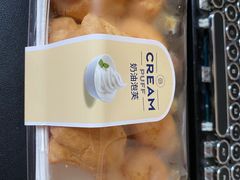 -巴黎贝甜(熙悦汇店)