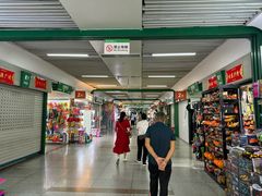 -义乌小商品批发市场(中国小商品城·篁园服装市场店)