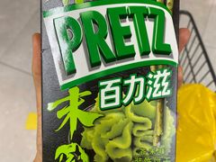 -盒马鲜生(新都心店)