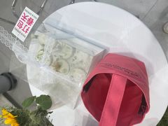 -山与蓝·轻糖鲜果蛋糕(勒泰店)