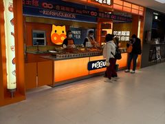 -凯德MALL(西直门店)