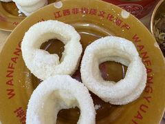 -万方圆拌粉瓦罐汤(恒茂华城店)