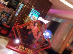 -Miohca缪卡KTV(和平店)